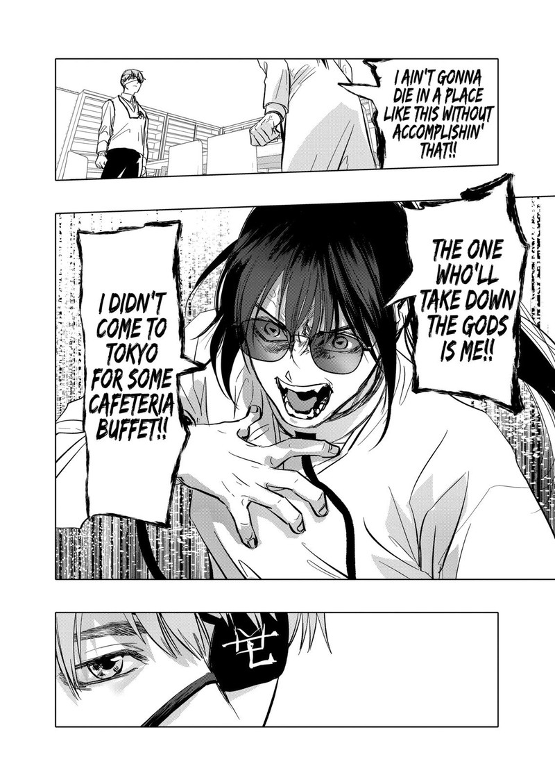 After God Chapter 3 Page 14