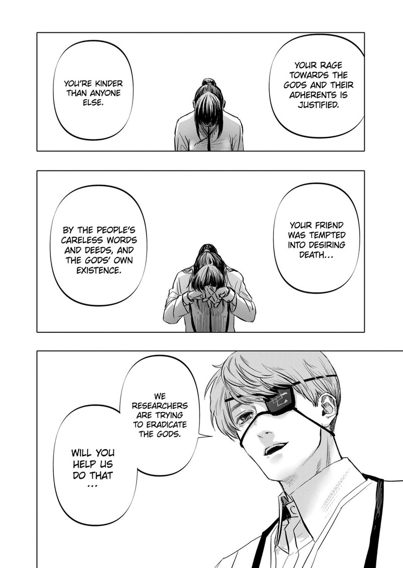 After God Chapter 3 Page 22