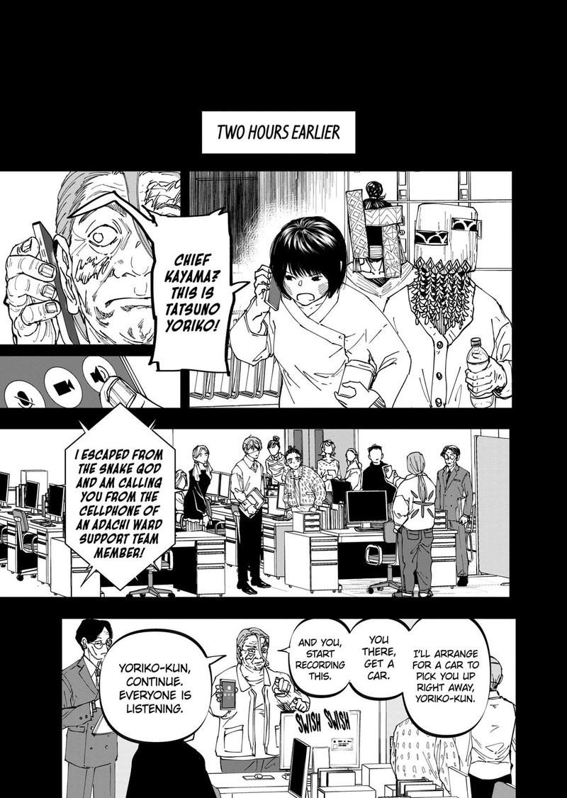 After God Chapter 30 Page 13