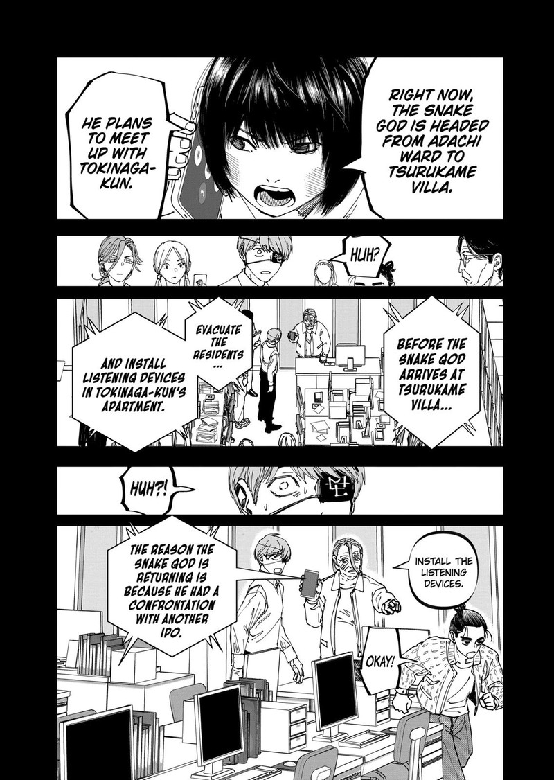 After God Chapter 30 Page 14