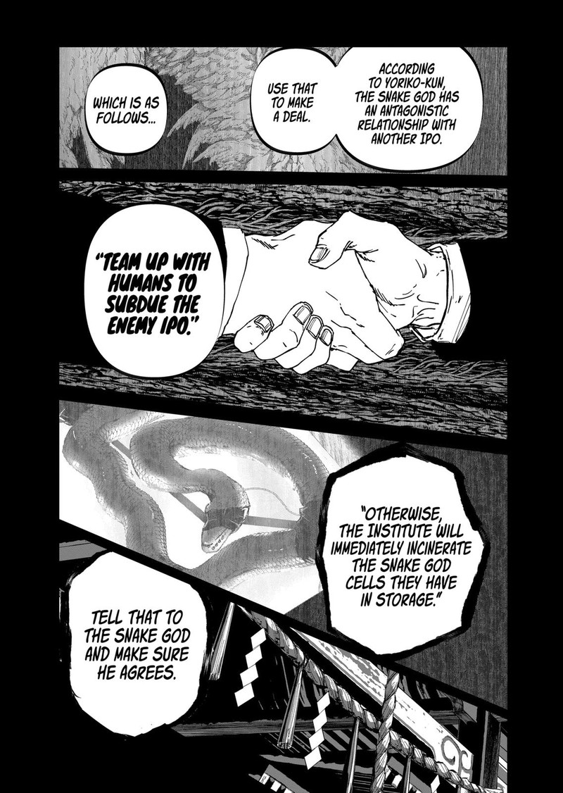 After God Chapter 30 Page 17