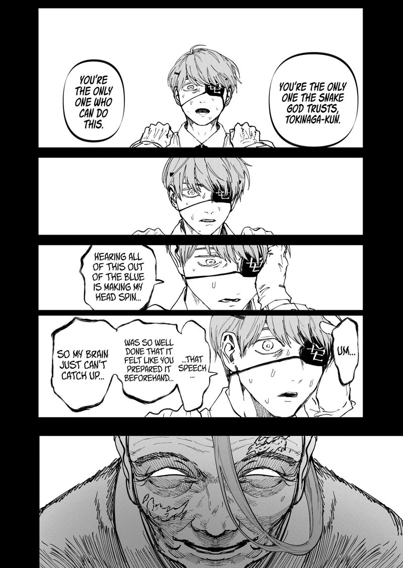 After God Chapter 30 Page 18