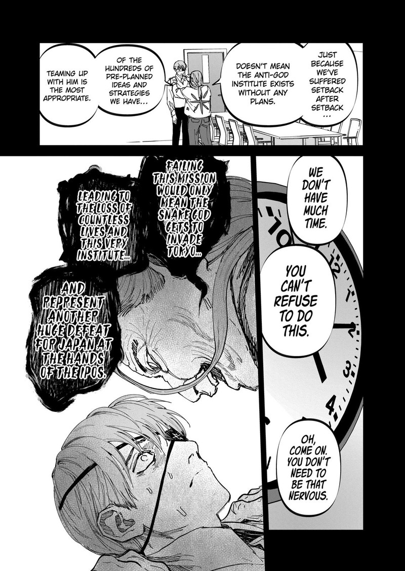After God Chapter 30 Page 19