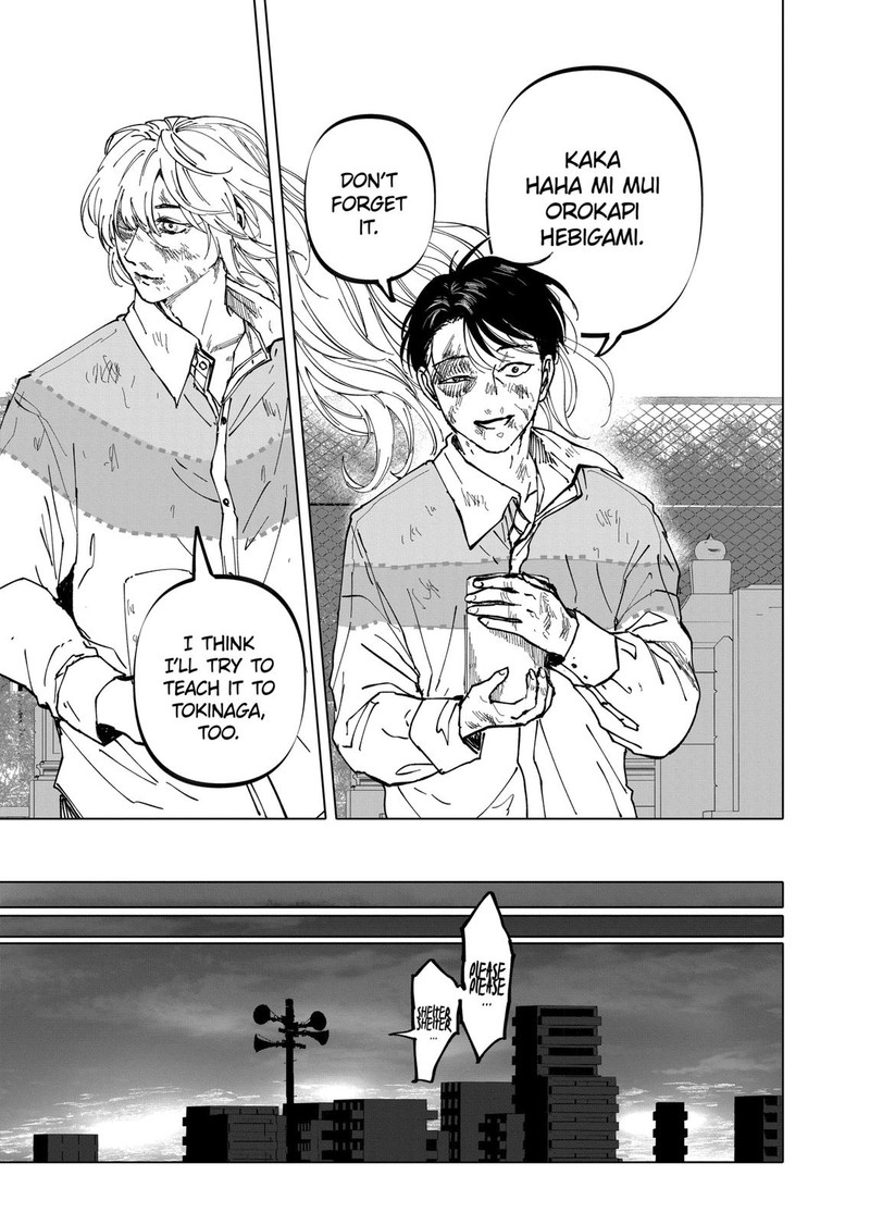After God Chapter 30 Page 9