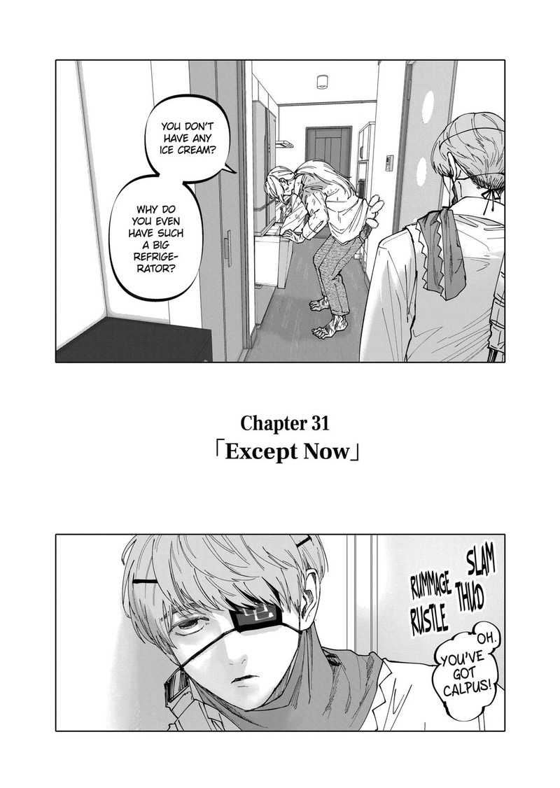 After God Chapter 31 Page 1
