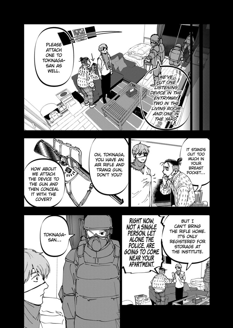 After God Chapter 31 Page 10