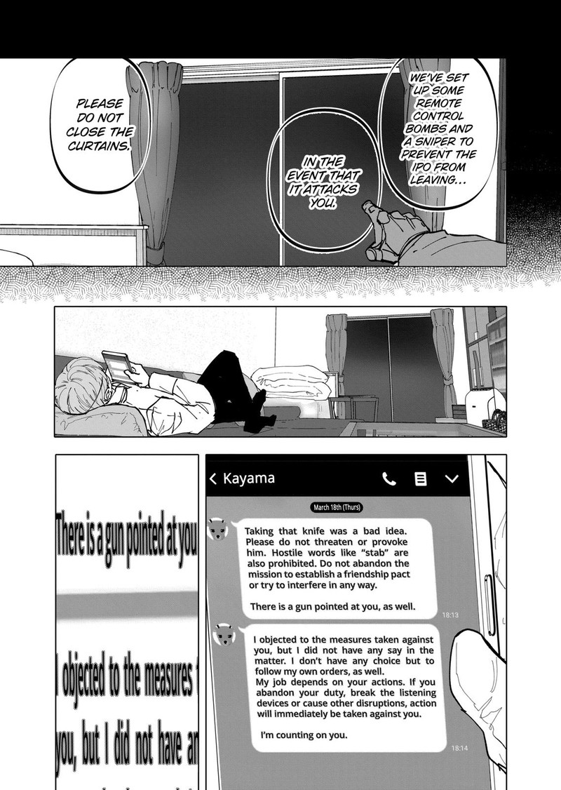 After God Chapter 31 Page 11