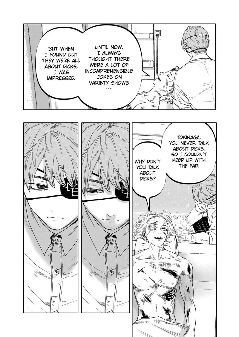After God Chapter 31 Page 18