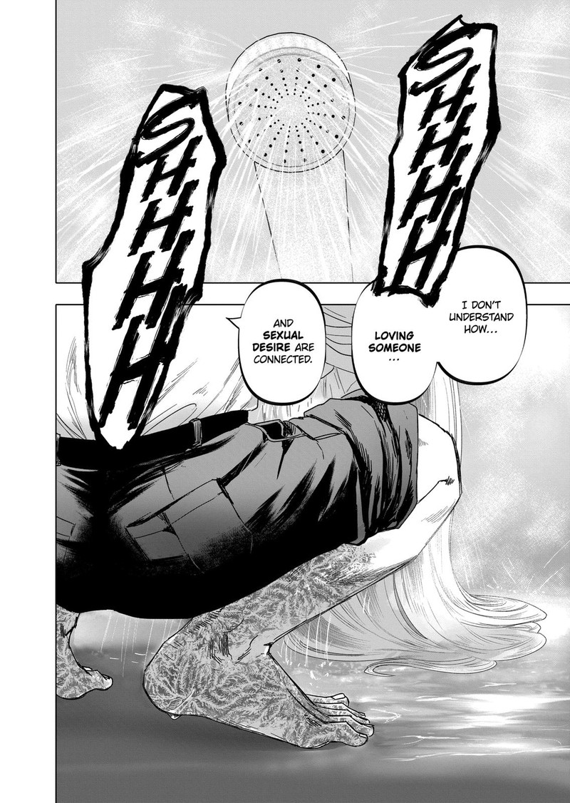 After God Chapter 31 Page 20