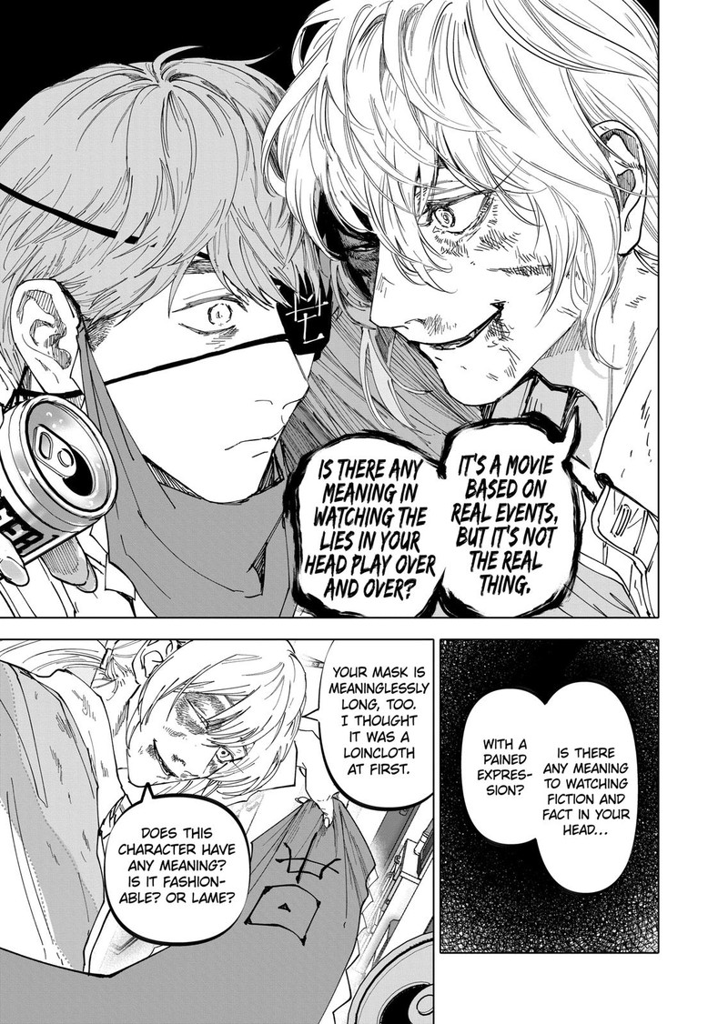 After God Chapter 31 Page 7