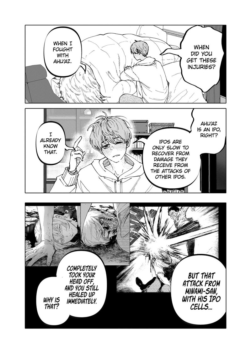 After God Chapter 32 Page 10