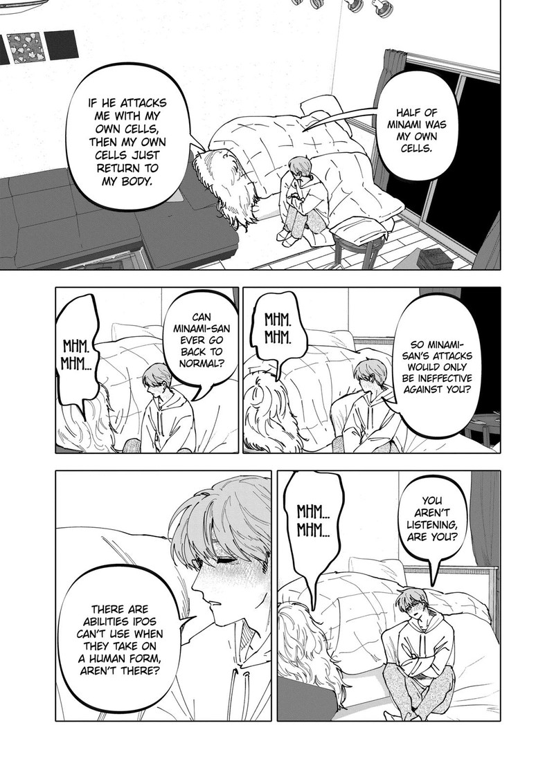 After God Chapter 32 Page 11