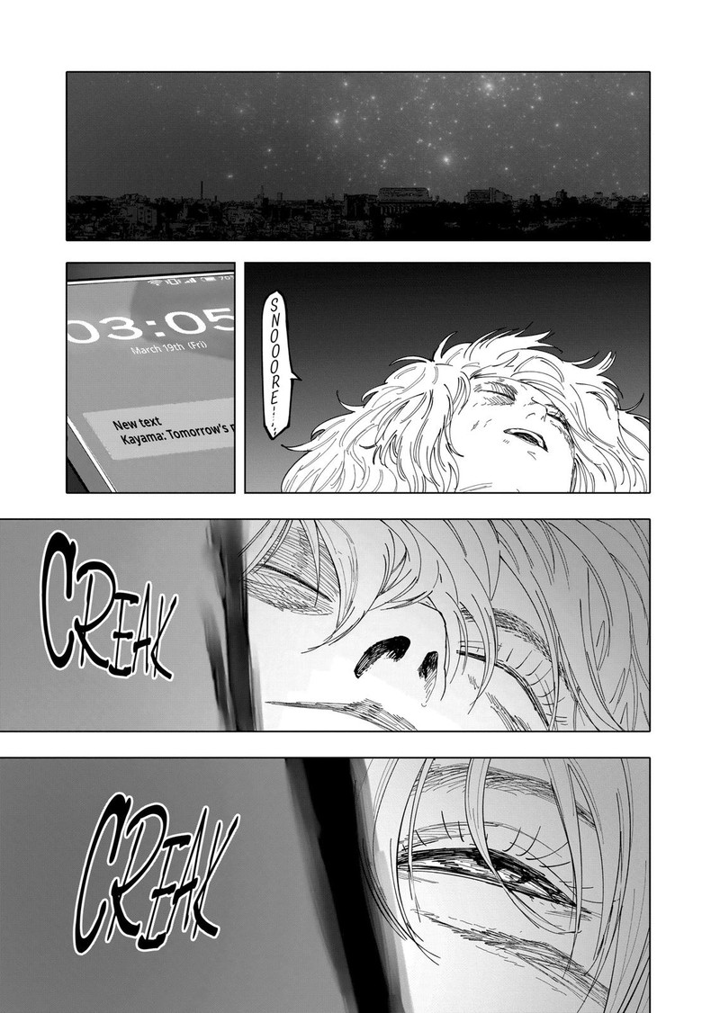 After God Chapter 32 Page 13