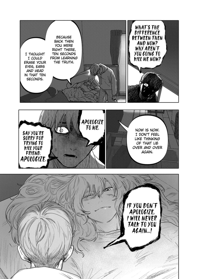 After God Chapter 32 Page 19