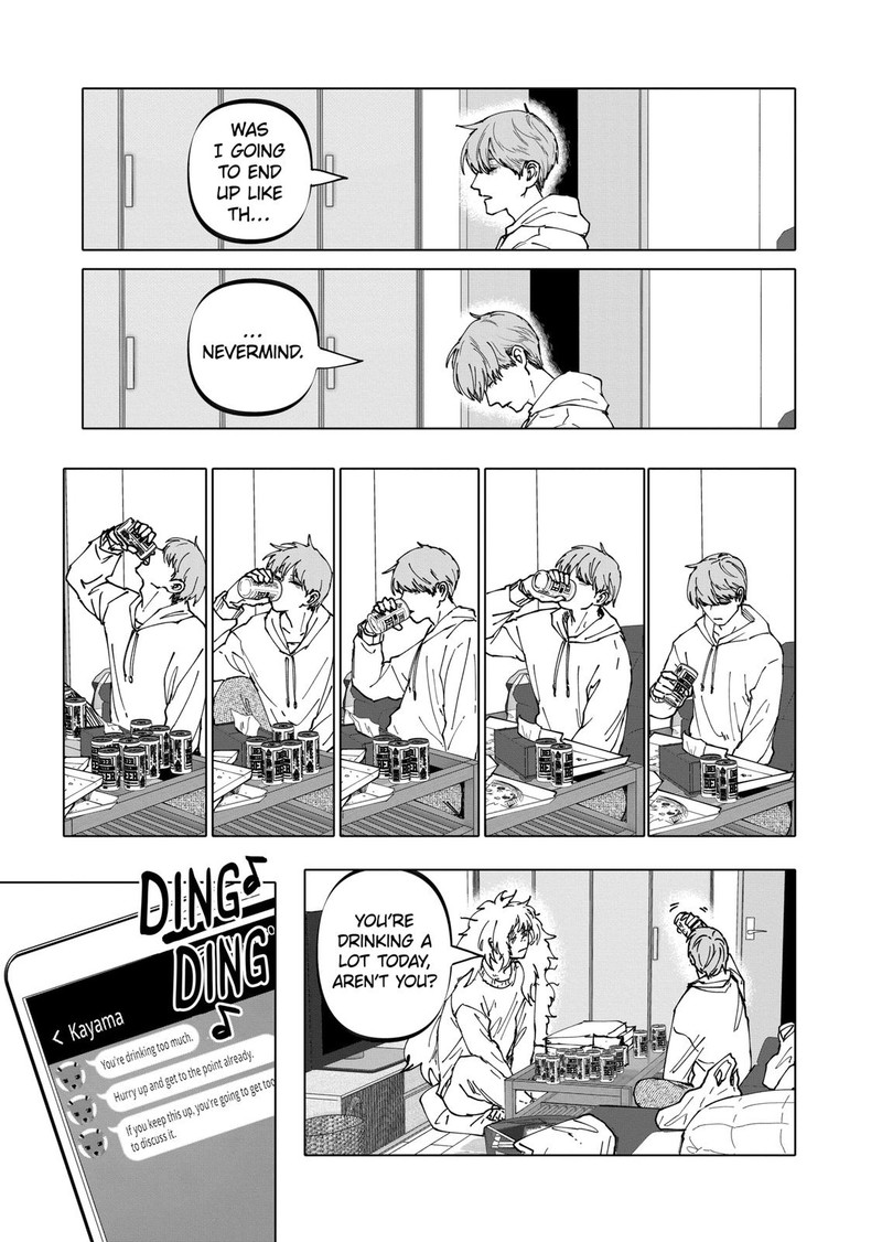 After God Chapter 32 Page 7