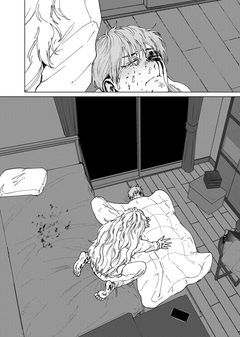 After God Chapter 33 Page 20