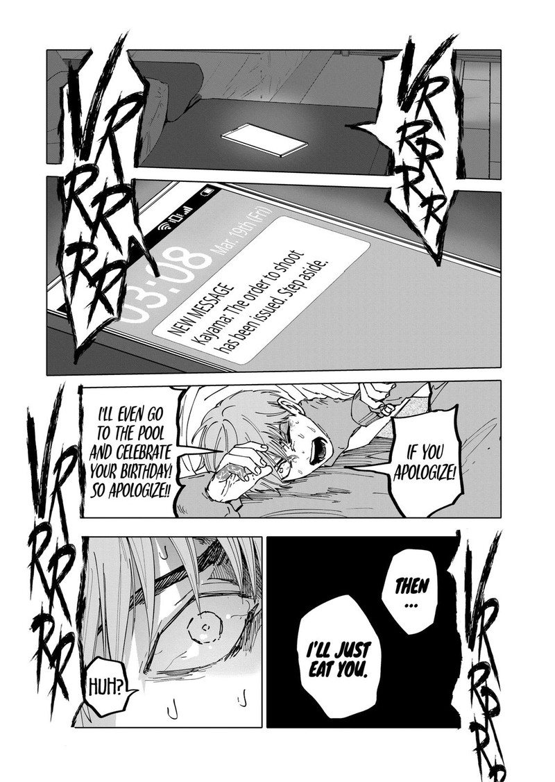 After God Chapter 33 Page 3