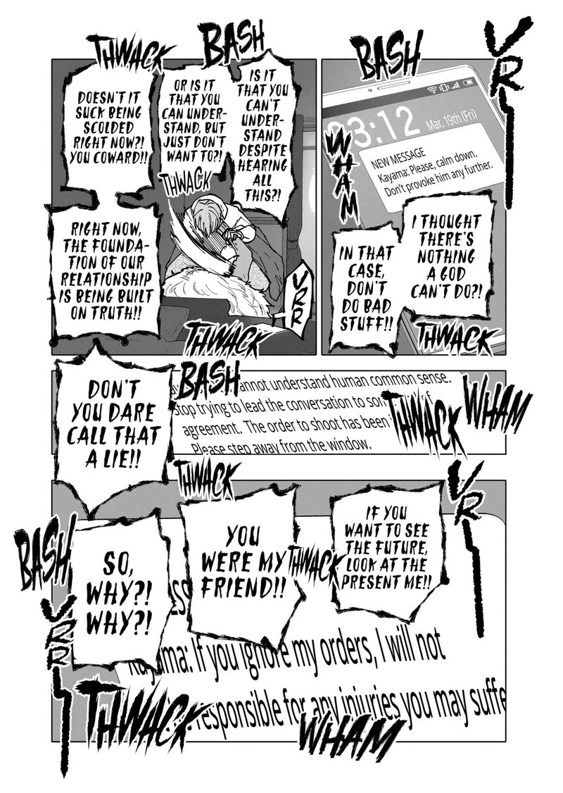 After God Chapter 33 Page 7