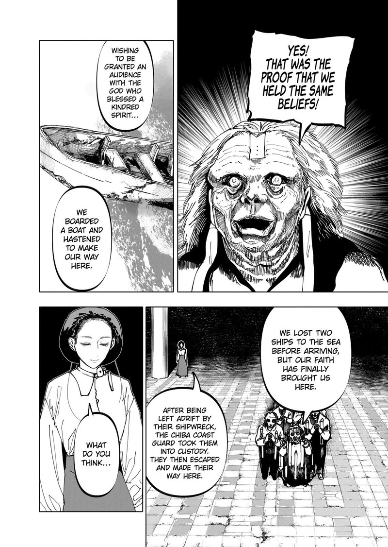 After God Chapter 34 Page 12