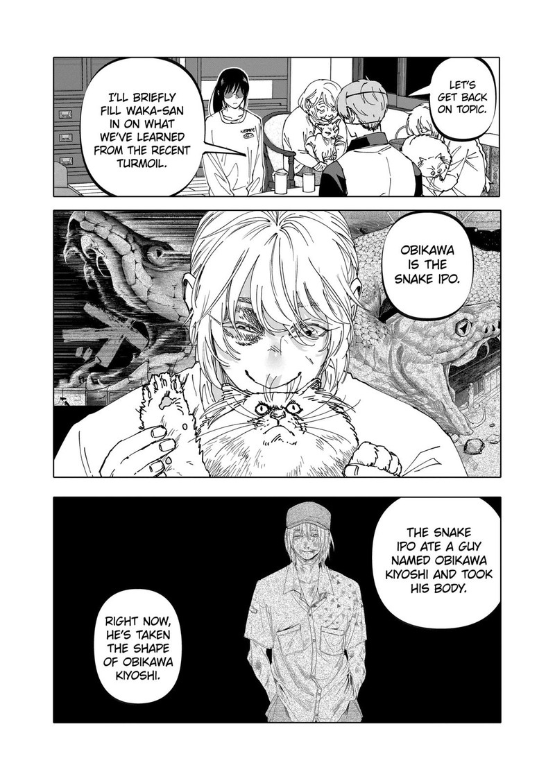 After God Chapter 36 Page 10