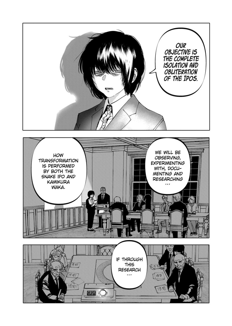 After God Chapter 36 Page 14