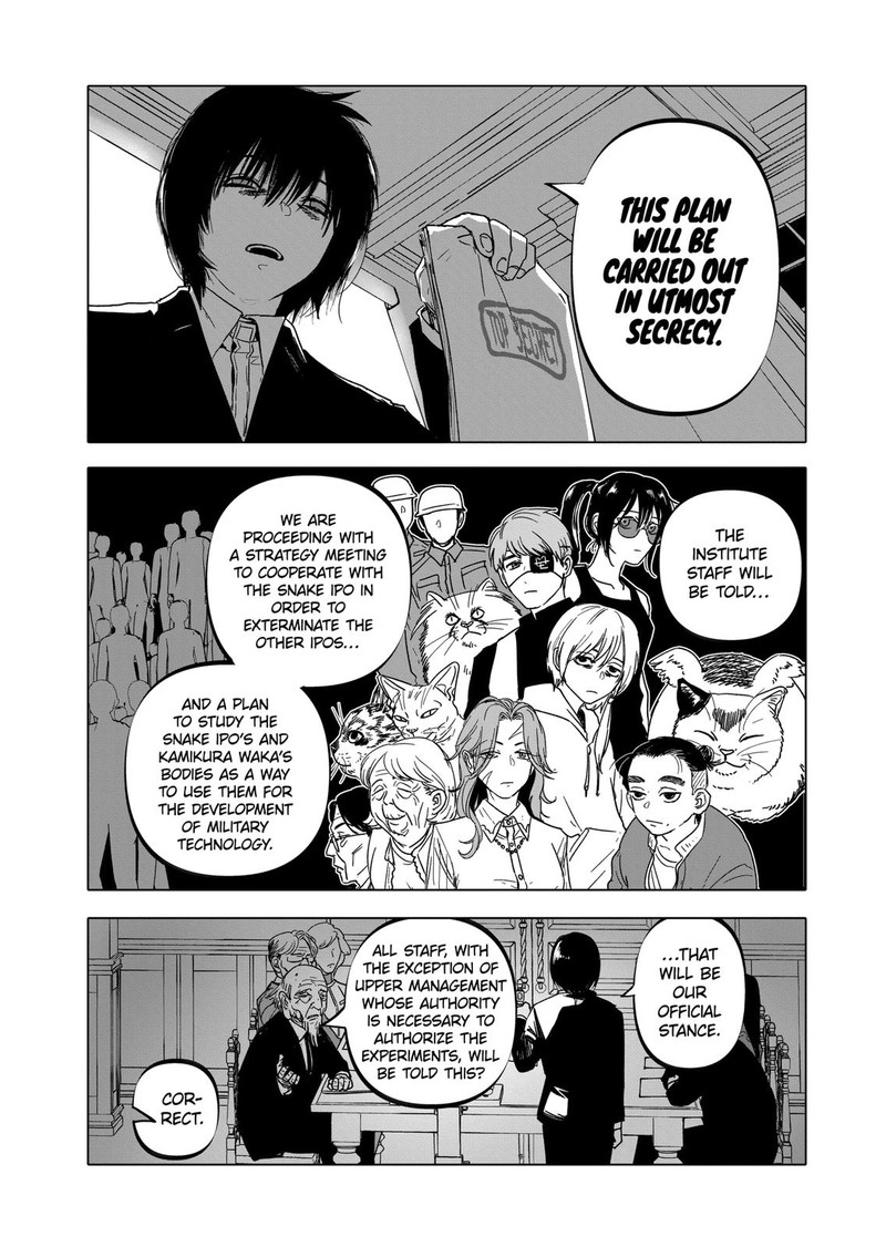 After God Chapter 36 Page 18
