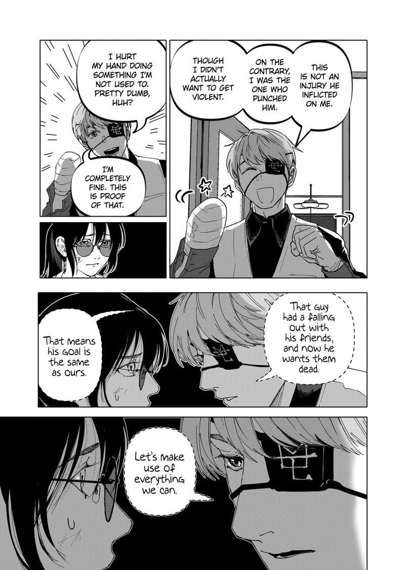 After God Chapter 36 Page 7