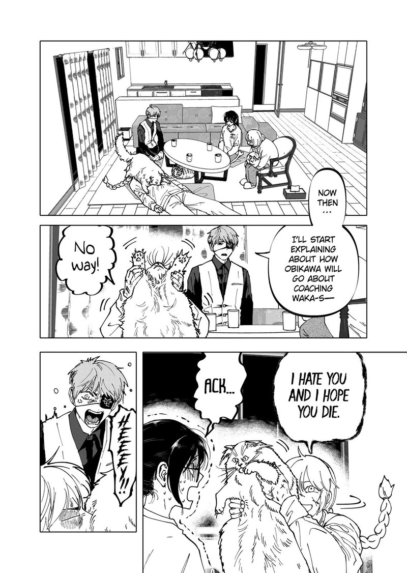 After God Chapter 36 Page 8