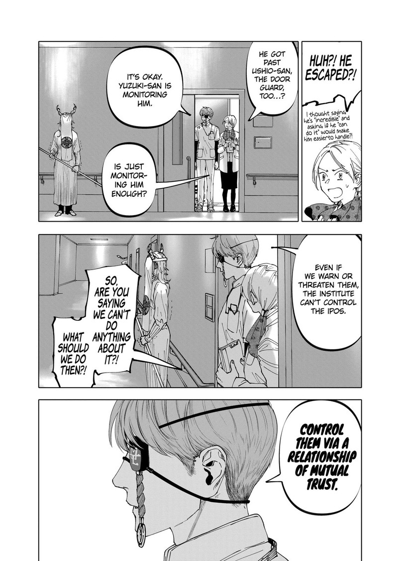 After God Chapter 37 Page 12