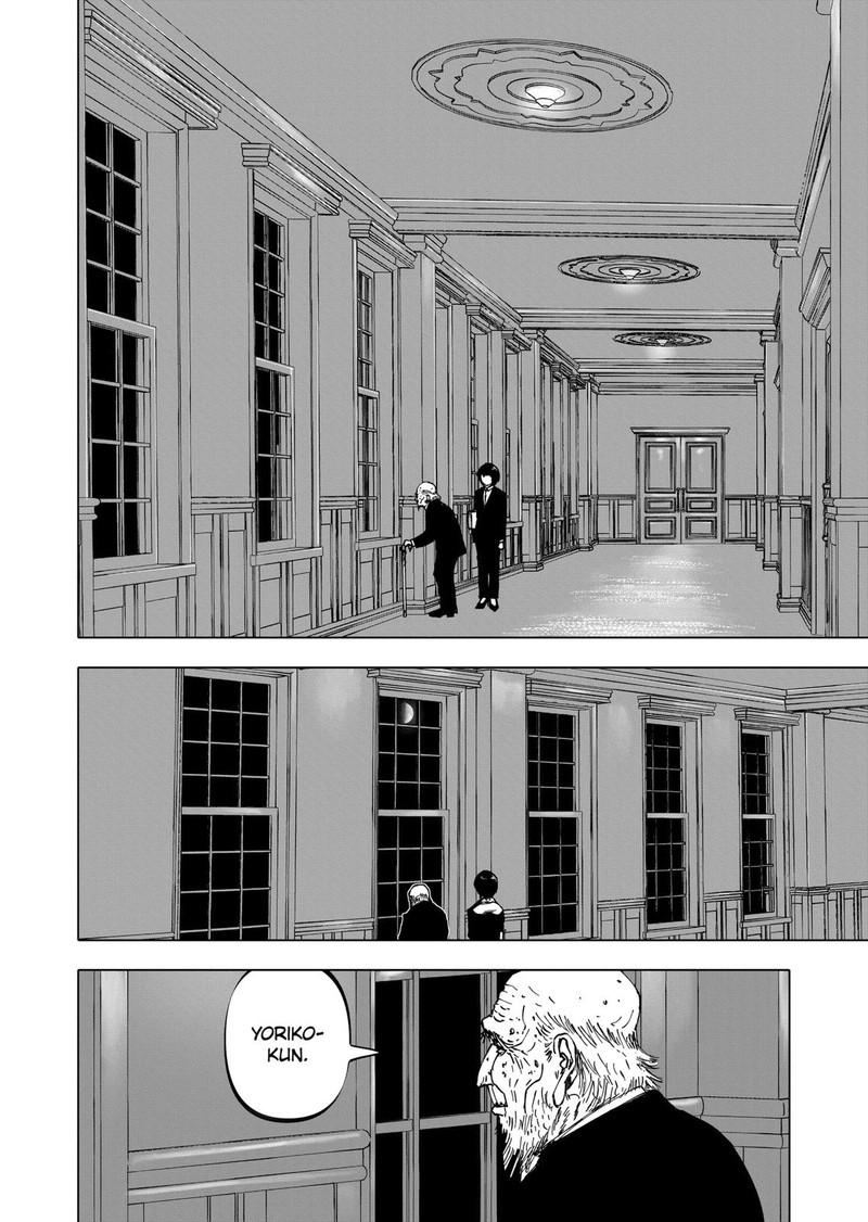 After God Chapter 37 Page 2