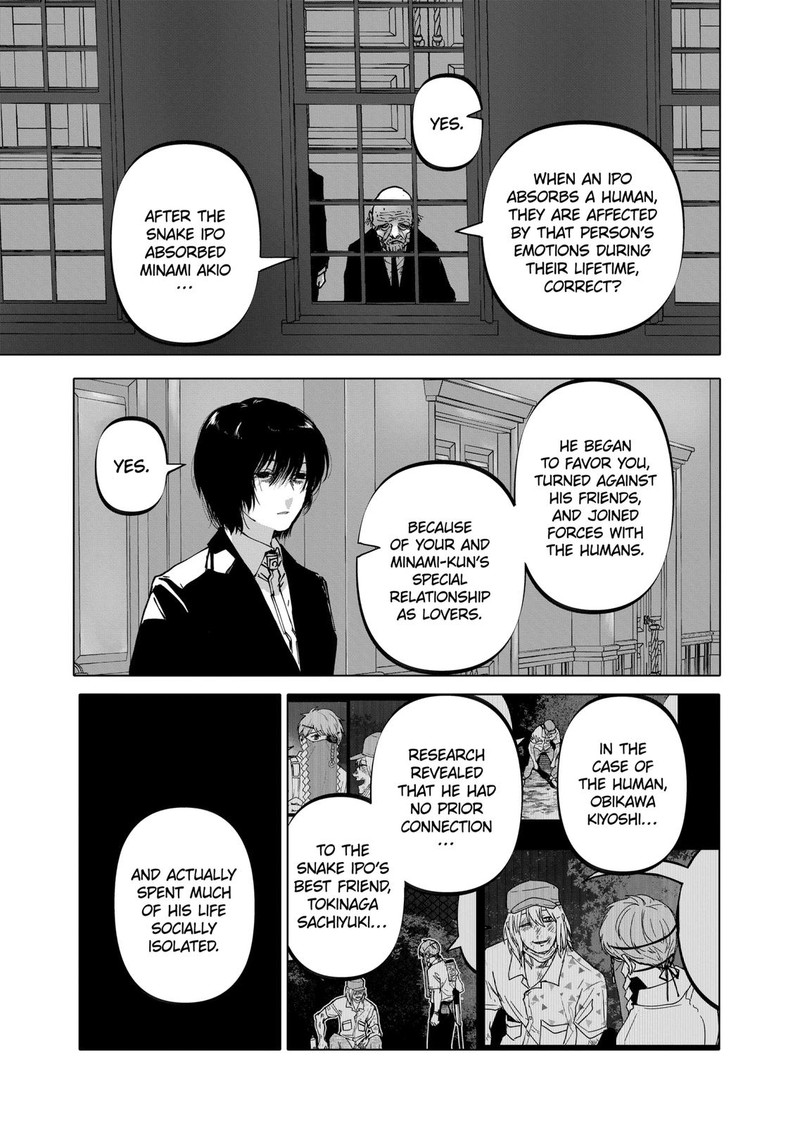 After God Chapter 37 Page 3