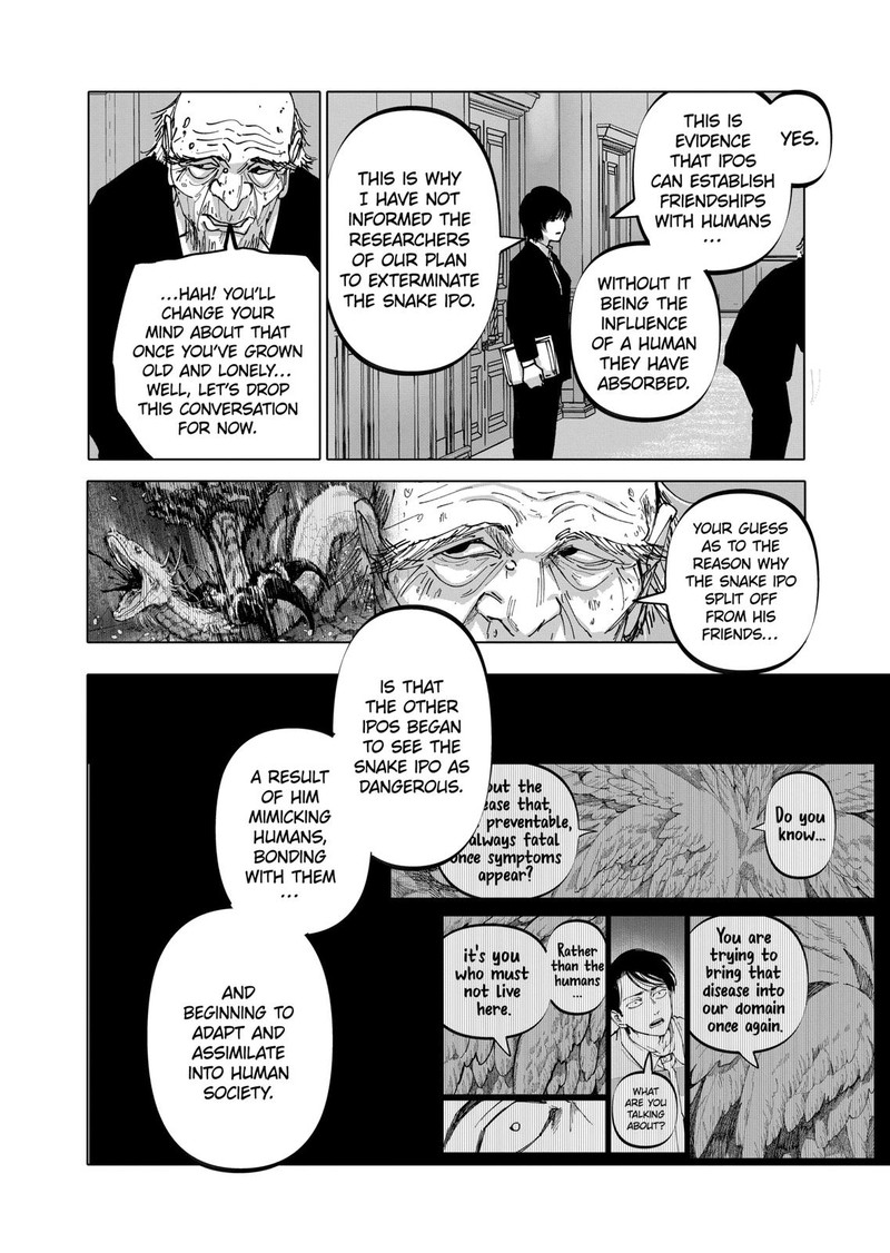 After God Chapter 37 Page 4