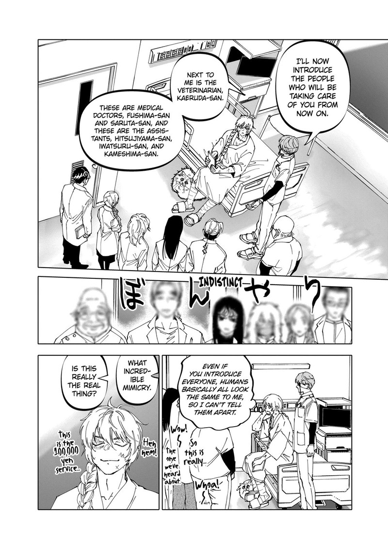 After God Chapter 37 Page 8