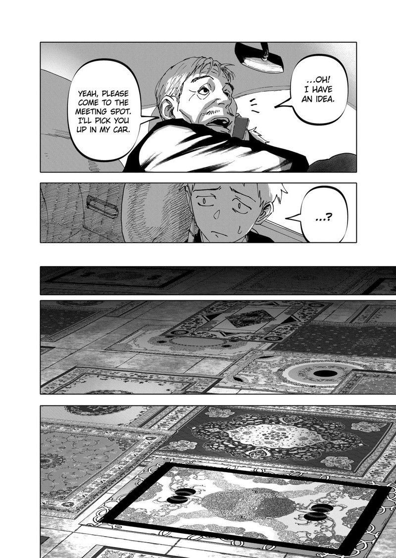 After God Chapter 38 Page 14