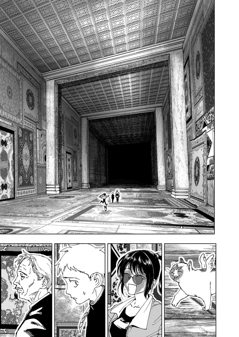 After God Chapter 38 Page 15