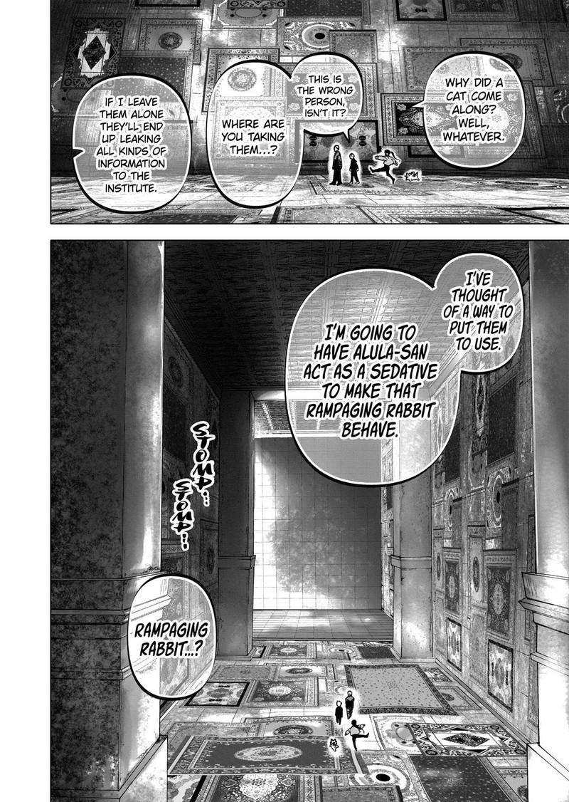 After God Chapter 38 Page 16