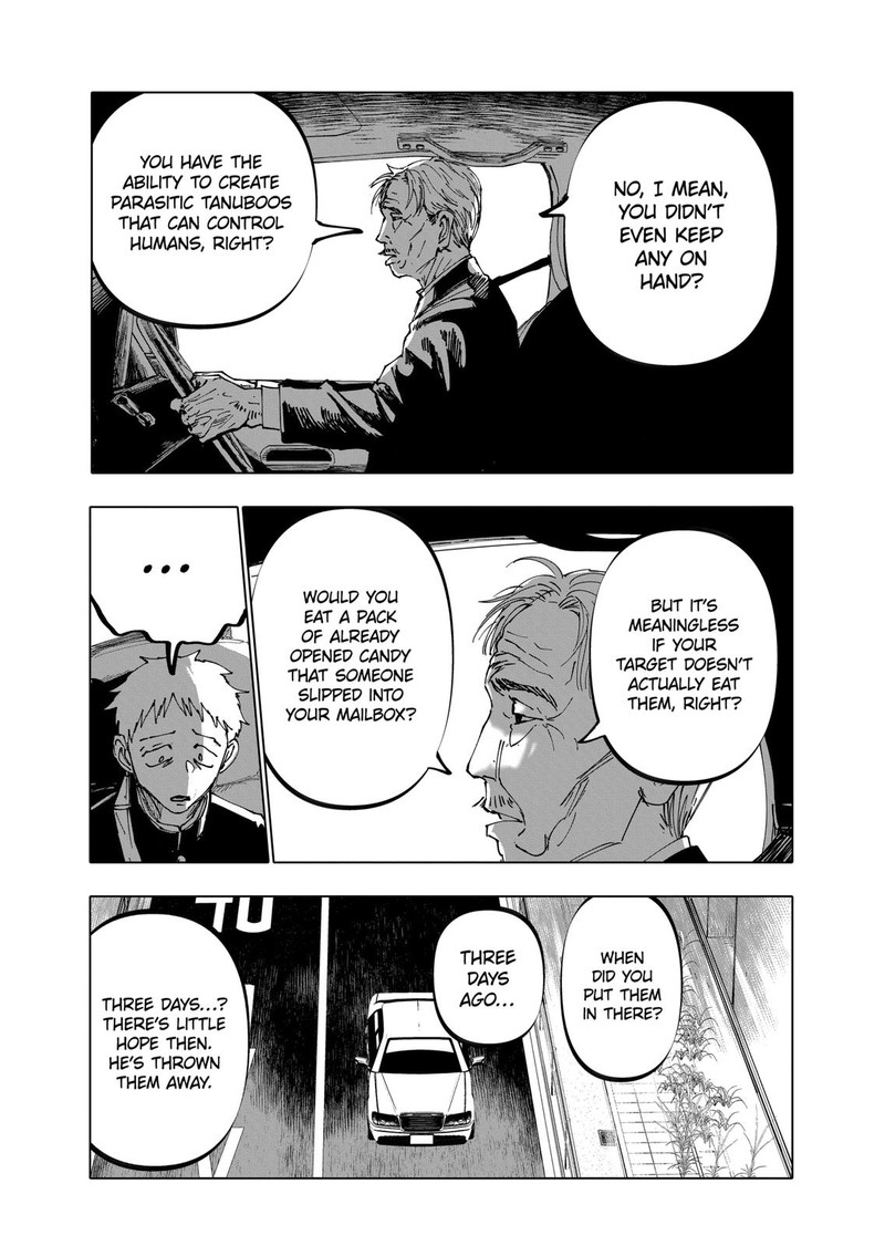After God Chapter 38 Page 5