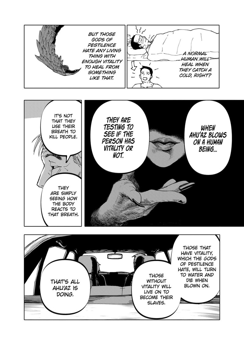 After God Chapter 38 Page 8