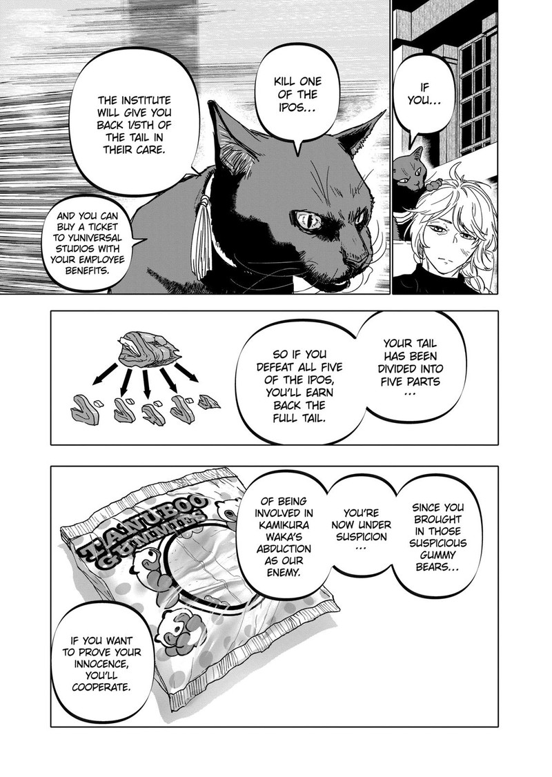 After God Chapter 39 Page 15