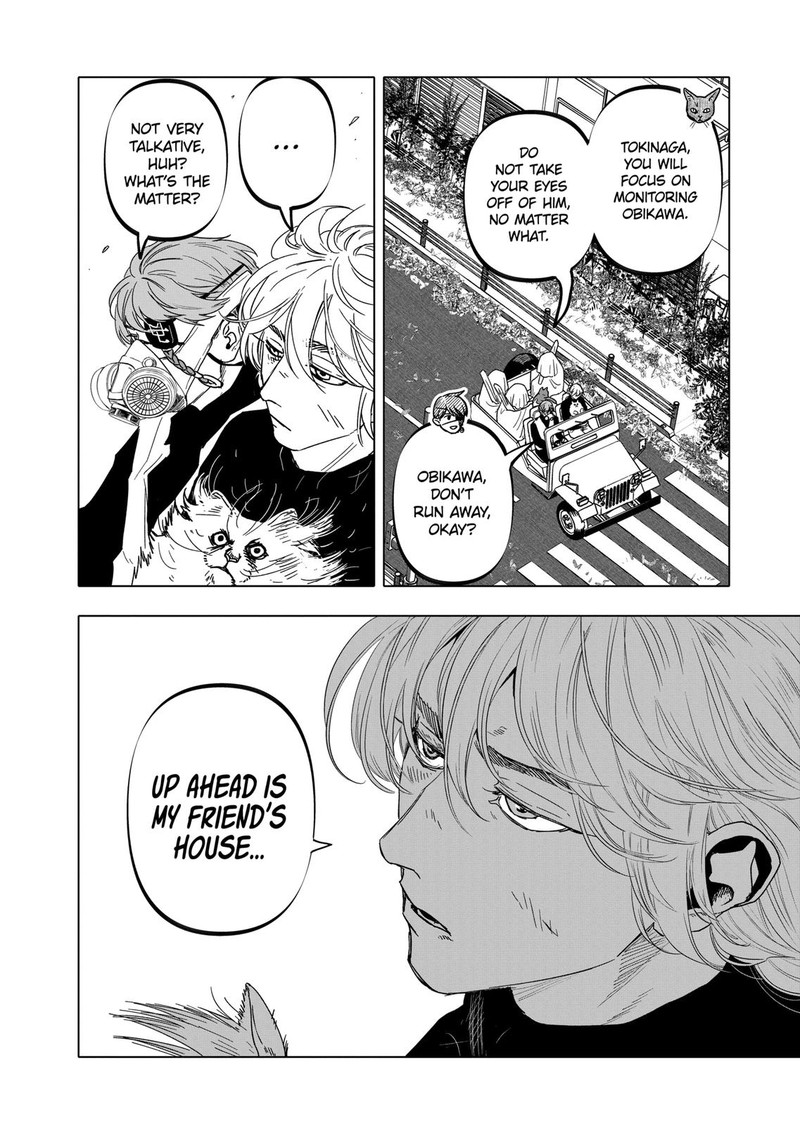 After God Chapter 39 Page 16