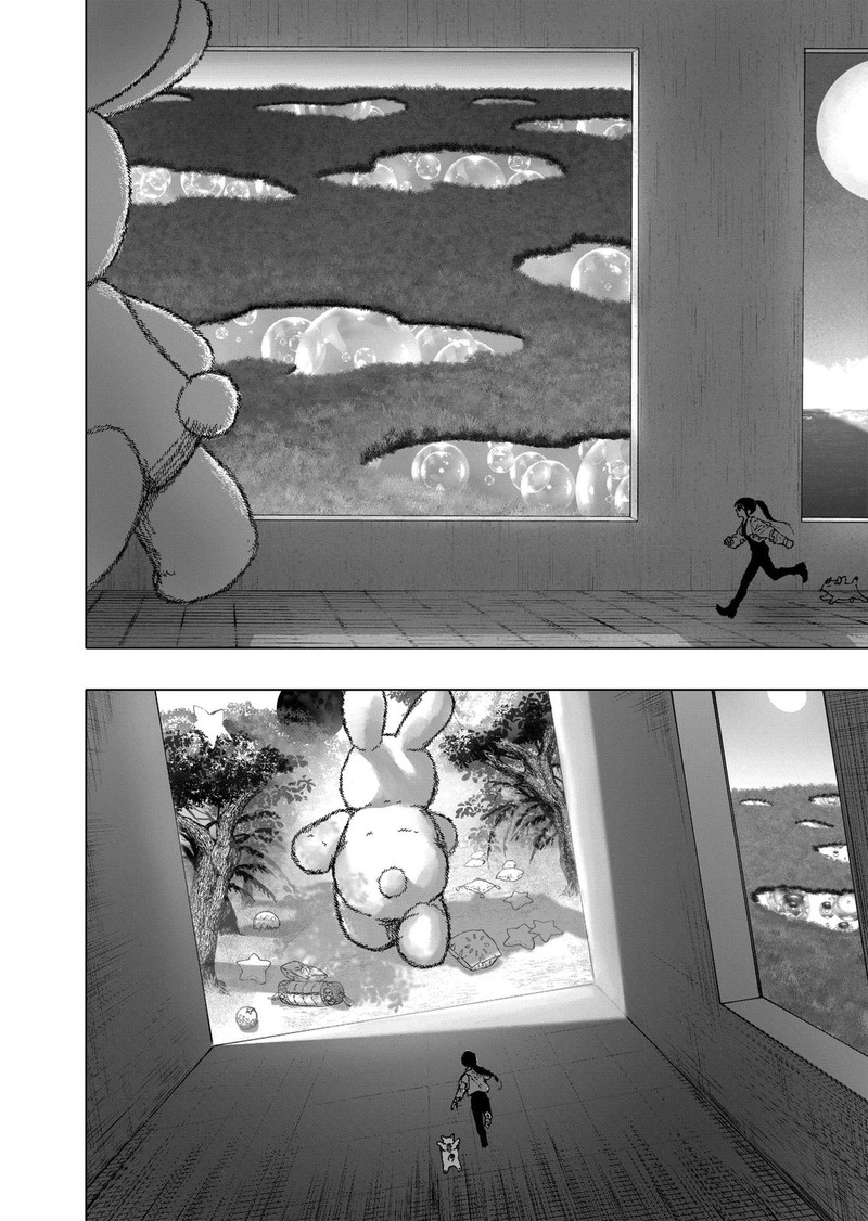 After God Chapter 39 Page 4