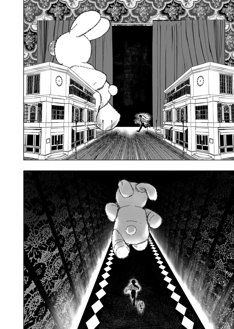 After God Chapter 39 Page 8