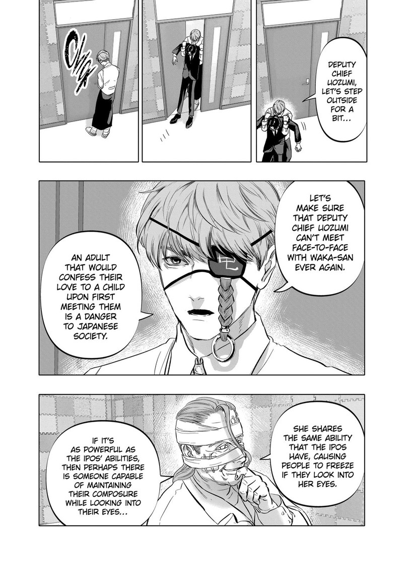 After God Chapter 4 Page 12