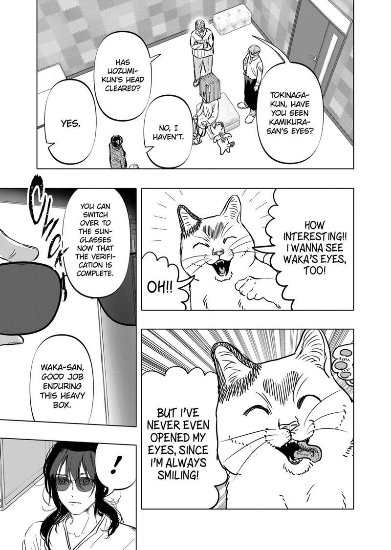 After God Chapter 4 Page 13