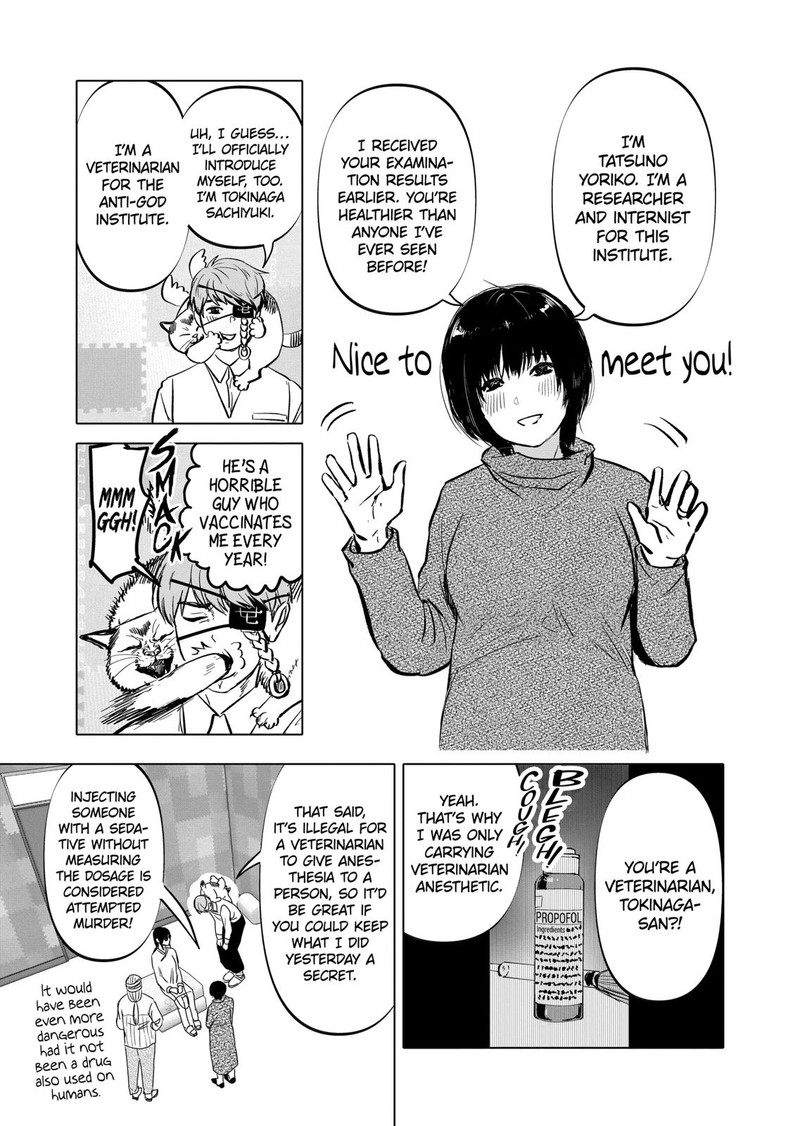 After God Chapter 4 Page 15