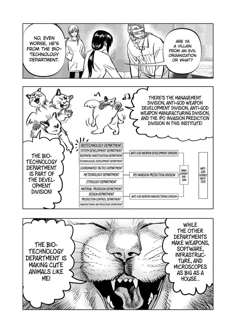 After God Chapter 4 Page 17