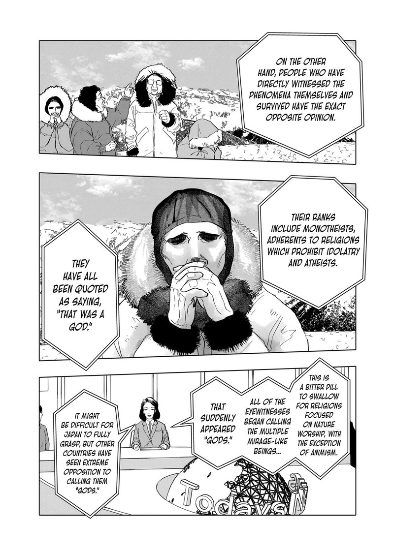 After God Chapter 4 Page 2