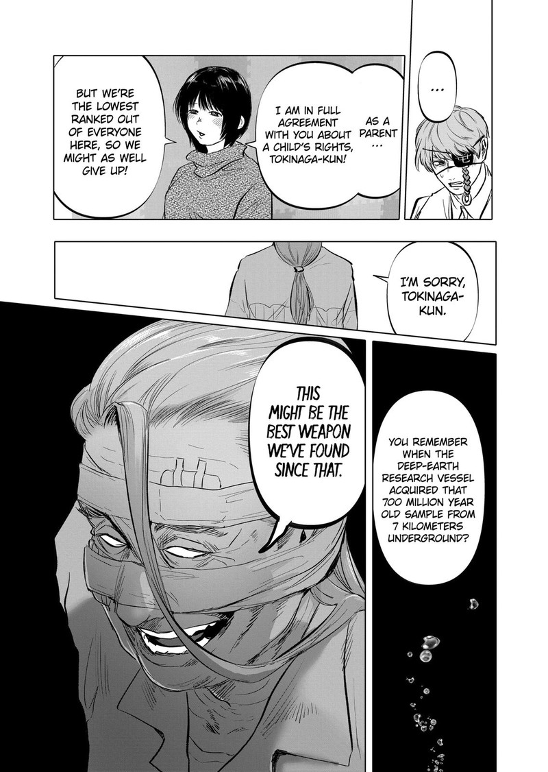 After God Chapter 4 Page 21