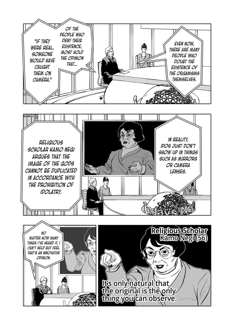 After God Chapter 4 Page 3