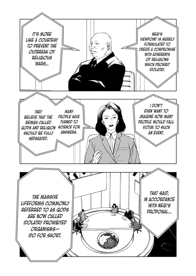 After God Chapter 4 Page 4